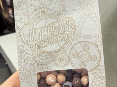 -酷巧·巧克力糖果店