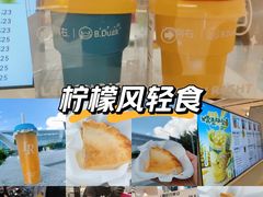 -余姚五彩城