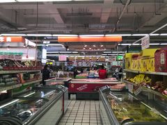 -利群商厦(台东店)