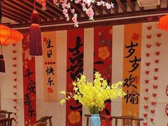 -那家老院子东北菜·饺子·小鸡炖蘑菇(艳华街店)