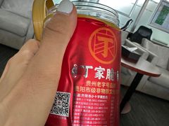 -丁家脆哨(民生路店)