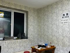 -金家高丽火盆