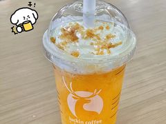 闪光橙橙瑞纳冰-瑞幸咖啡(同乐汇店)