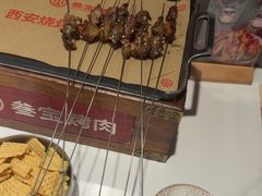 -叁宝烤肉• 西安烧烤(凤城十二路店)