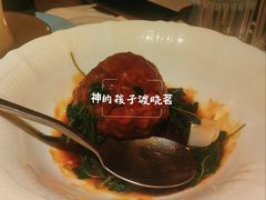 淮香红炖狮子头-淮香国色·淮扬菜(正大中心店)