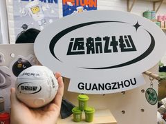 -badmarket(K11购物中心店)