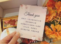 -卡卡喜糖伴手礼·商务礼宝宝礼·婚礼用品