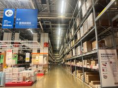 -IKEA宜家家居(南京商场)