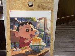 -东极岛景区
