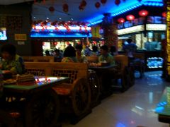 食堂-宝丽金大酒店·洗浴中心