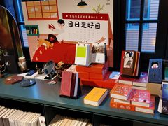 -思南书局(复兴中路店)