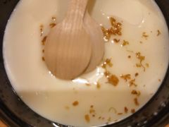 -锅儿挑面馆