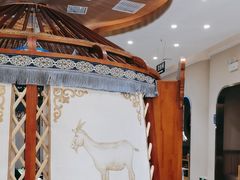 -额尔敦传统涮.冰煮羊火锅(乌兰察布体育场店)
