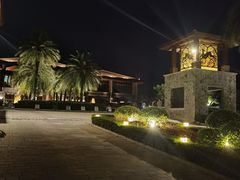 -石梅湾艾美度假酒店