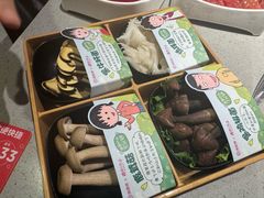 -海底捞火锅(八佰伴店)