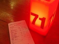 -COMMUNE幻师(花园道店)