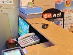 -唱吧麦颂KTV(西单华威潮铺街店)