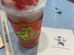 -喜茶(广州中山六路店)