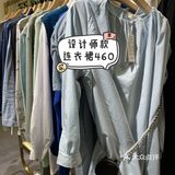 去网红工厂店淘春装啦!