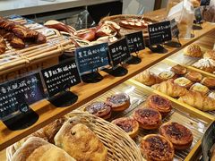 -慢熟面包店bud bread(孩儿巷店)