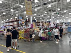 -山姆会员商店(杨桥西路店)