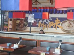 -鑫日千里马(汇智店)