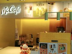 -麦当劳(玉桥中路店)