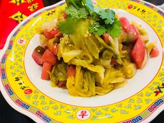 -芦月轩羊蝎子(北蜂窝店)