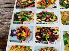 菜单-阿多私房菜(顺德店)