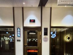 -青水瓦台汤泉(未央店)