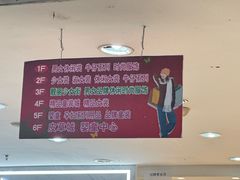 -七浦路服装批发市场