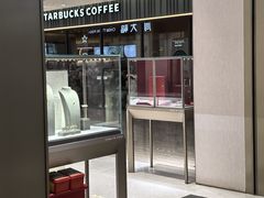 -福田卓悦INTOWN购物中心