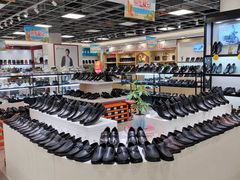 -云柏鞋业(十里堡店)