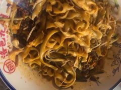 -洛邑九州·九州面莊