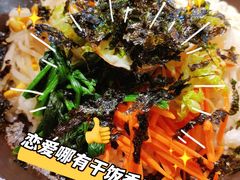 -金顺韩式烤肉·网红烤肉店(广利路店)