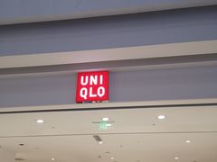 -优衣库(南京建邺万达广场店)