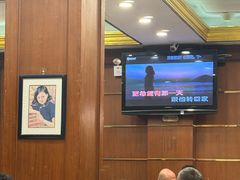 -三玛璐酒楼(汉口路店)