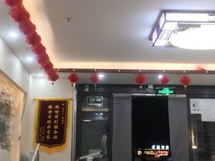 -足护氏采耳修脚(七克拉店)