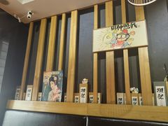 -吉川居酒屋(建国北路店)