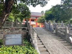 -桂林独秀峰王城景区