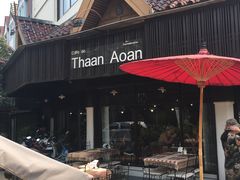 -Cafe de Thaan Aoan