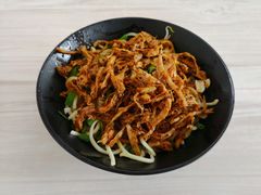 庆云凉面-庆蓉云·庆云面(双林店)
