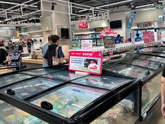 -盒马鲜生(皇庭广场店)