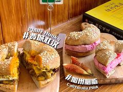 -Catch Bagel(芳草地店)