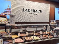 -Laderach 莱德拉(上海环贸iapm店)