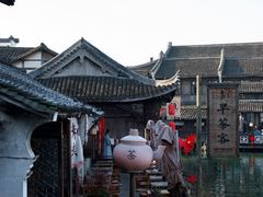 -乌镇西栅景区