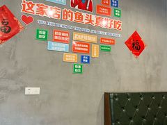 -丰乐餐厅·始于1999·本地老字号