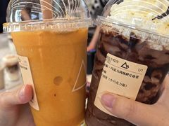 -去茶山(重庆万象城店)