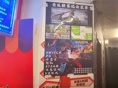 -好玩工厂密室·鹅鸭杀·桌游拼豆电玩