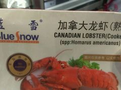 -凯德广场(西城店)